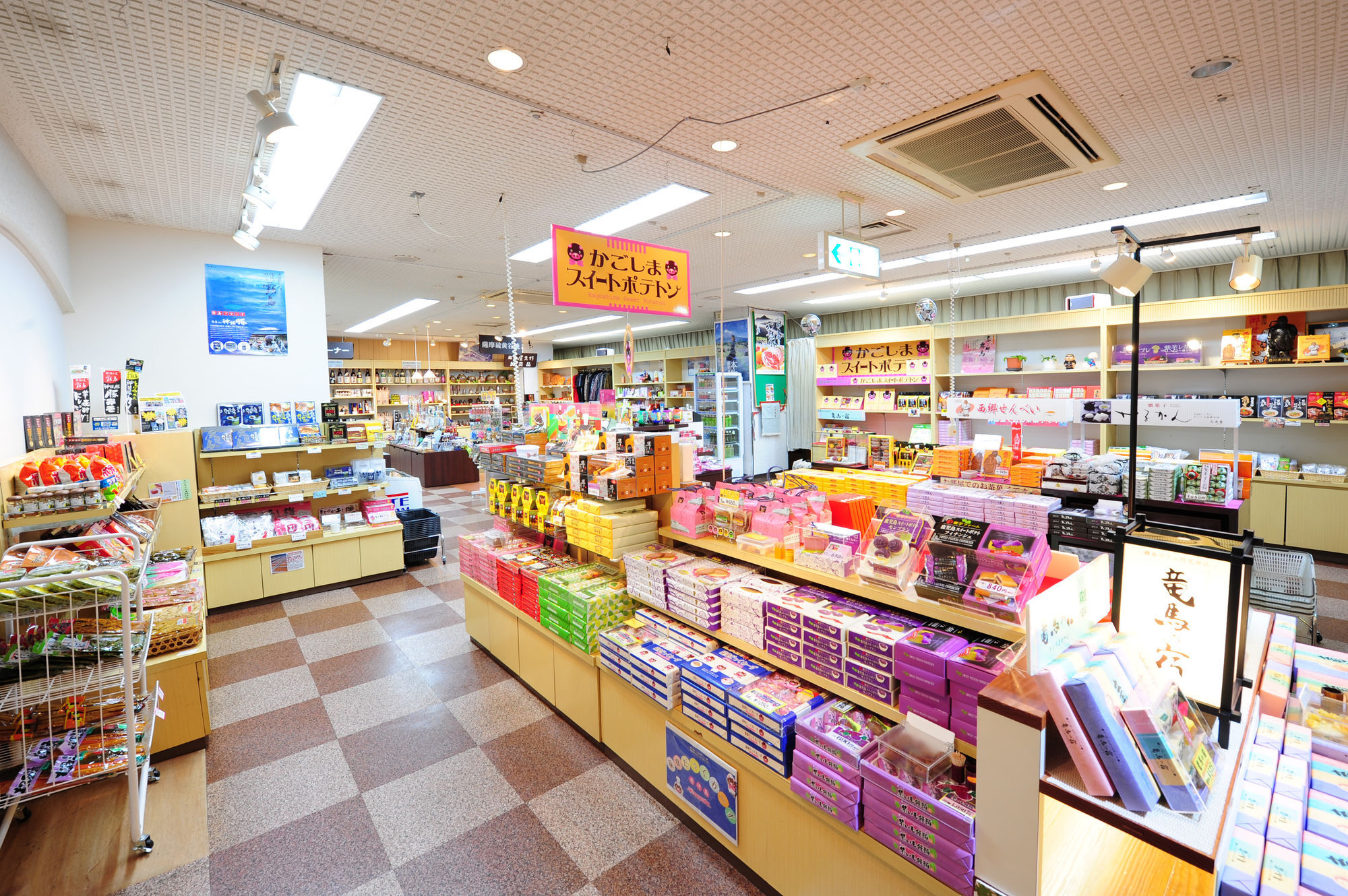 Kirishima Hotel Kültér fotó